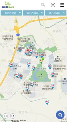 KEPCO PLUG - 한전 전기차 충전 앱 android App screenshot 4